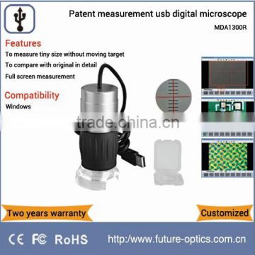 Student digital microscope equipped with calibrating micro ruler for measurement function MDA1300R