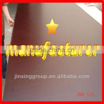 12MM 15MM 18MM 21MM CONSTRUCTION PLYWOOD