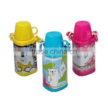 2015 Beni Bear water bottle for kids