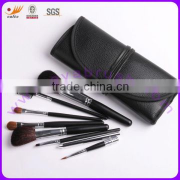 7pcs Black Colored Best Makeup Brush Set
