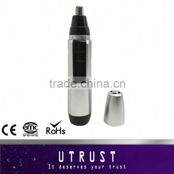 Promotion Wet/Dry Hair Trimmer