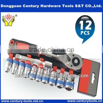 Cheap hand tool heavy duty strong wrench set