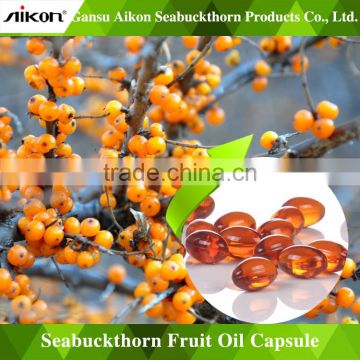Clear the Diluted blood bowel poison Seabuckthorn fruit oil capsule