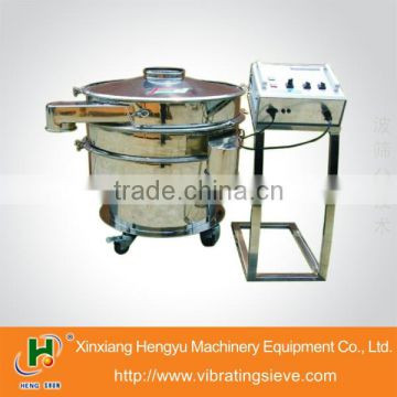 HY SUS304 ultrasound vibrating screen for metal powder