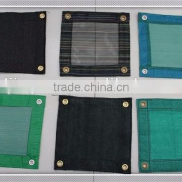long life quality guarantee UV resistant HDPE Sun shading netting grommet reinforcement net
