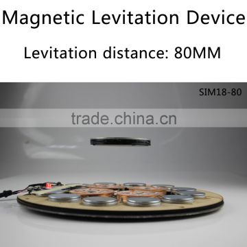 Super high levitation distance 80 MM magnetic levitation device