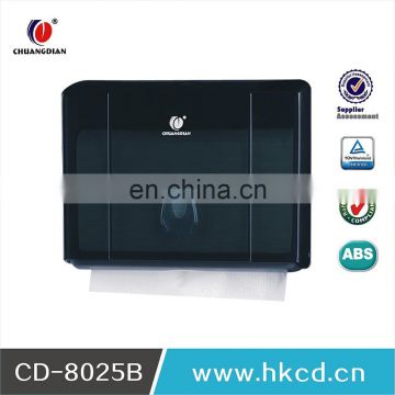 decorative wall mounted N-folded hand towel dispenserCD-8025B