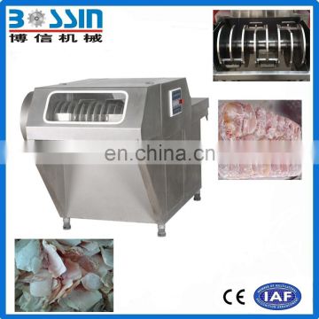 frozen meat processing machine frozen meat flaker machine