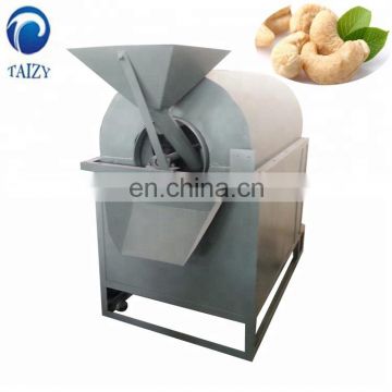 hot sale chicken roasting machine / large stock nut roasting machine 0086-13503826925