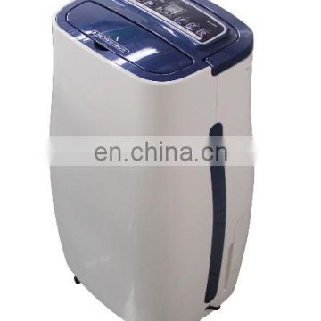 CE Certified modern design 50 pint dehumidifier (OL26-266E)
