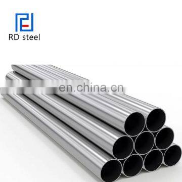 China High quality 316 stainless steel seamless tube and pipe 6mm