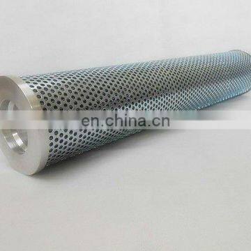 The coal pulverizer oil filter cartridge 932467, Lubricating oil filter element