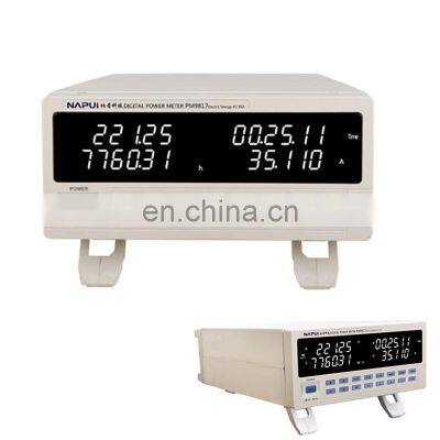 NAPUI PM9817 RS232 RS485 Voltage Current Electric Energy Digital Smart Power Meter