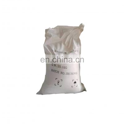 anhydrous magnesium chloride/mgcl2 powder