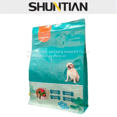 eco friendly flexible pet food flat bottom bag pouches