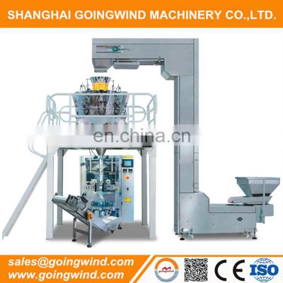 Food granules powder automatic vertical form fill seal packaging machine cheap price for sale