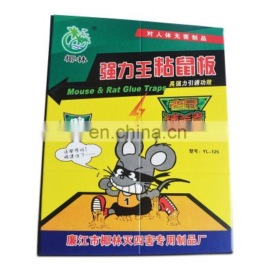 OEM factory top sell harmless peanut scent adhesive mouse rat glue trap