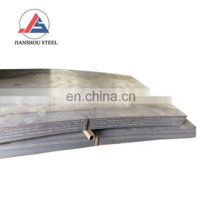 Low alloy structural steel SM400 SM490 SM570 A572GR65 A572GR55 steel plate