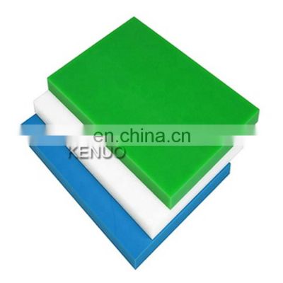 HDPE Panel hard plastic sheet with Competitive Price Custom processing UHMWPE sheet