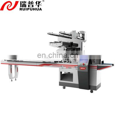 Good Quality Multi-function Automatic Packaging Machine Wrapping Machine Flow Packing Machine Plastic,film Packaging 35-300