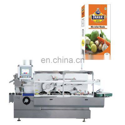 High-speed fully automatic fennel powder pouch box carton packing machine blister cartoning machine