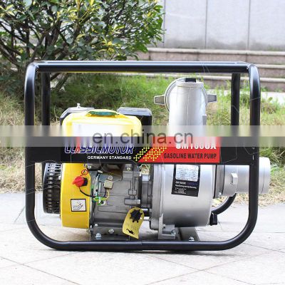 Bison China Gasoline Petrol Engine Handle Start Four Inches Gas Water Pump Machine Wp40