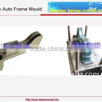 Injection Auto frame Mould
