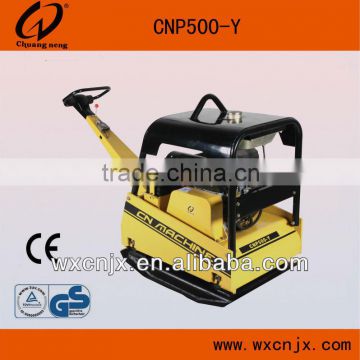 hydraulic reversible plate compactor (CNP500-Y,CE,GS)