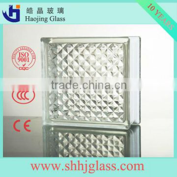 China clear & colored 190*190*80mm hollow glass brick, glass block, vidros