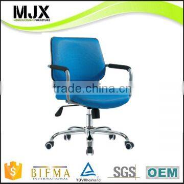 Economic latest fixed computer chair