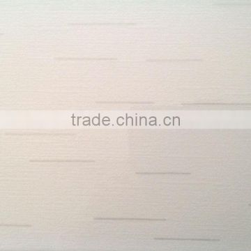 2014 HIGH QUALITY CHEAP PRICE GLAZED WALL INTERIOR TILE 2339 200*300MM