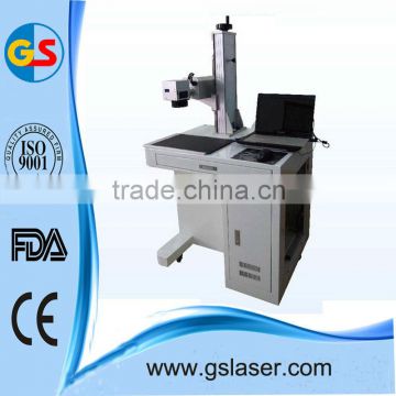 GSF20W Fiber laser marking machine metal