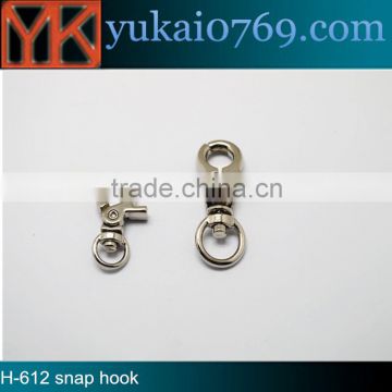 trousers metal hook button,curtain hook metal,decorative metal hooks