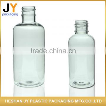 Private label wholesale 50ml 100ml round shape transparent lotion bottle pet plastic bottle