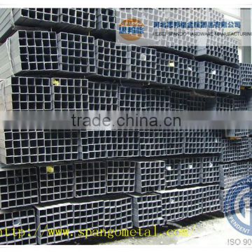 high quality low price galvanized square tube made in china