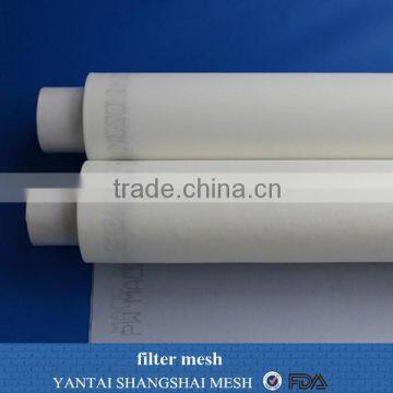 190 micron polyester mesh anping mesh filter screen