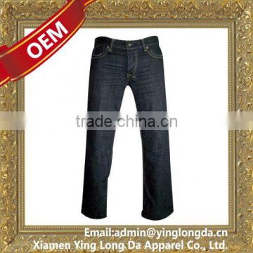Excellent quality antique denim fashionable nice jeans for women