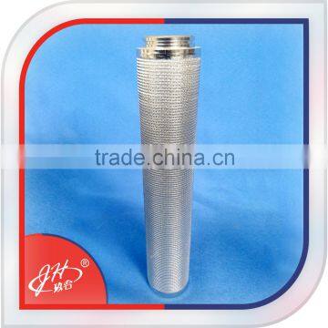 Factory Supply Stainless Steel Filter Screen Cylinder