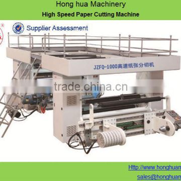 Automatic Slitting Machine With Rewinding Function