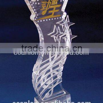 Academy music award trophy