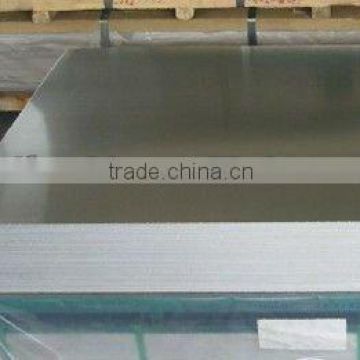 1050/1060/1070 factory price aluminum sheets 1mm thick
