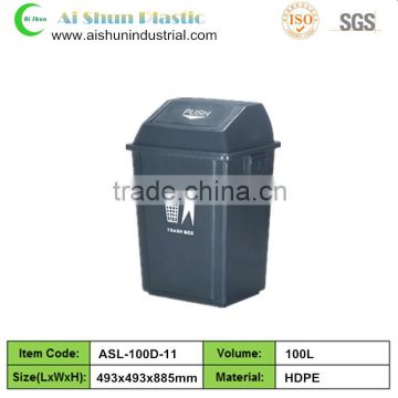 100 liter Swing lid plastic street dustbin