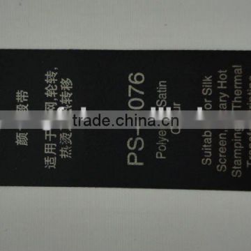 PS-7076 Black Polyester Stain Ribbon Label