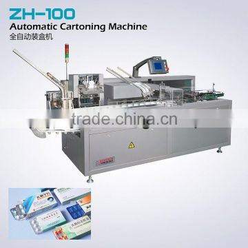 Best Quality Automatic Carton Sealer Machine,Automatic Cartoning Machine