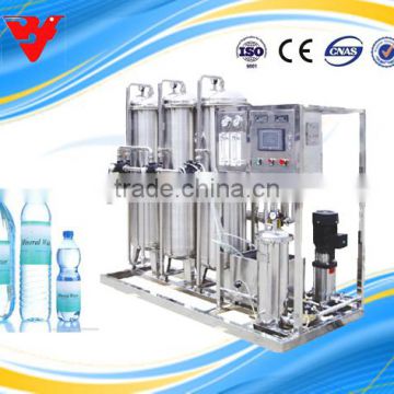 pure water production equipment, purified water production equipment