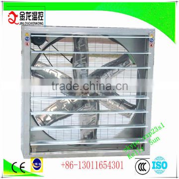 48" poultry wall fan with louvers