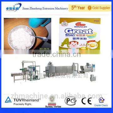 Twin screw extruder nutritional powder production line