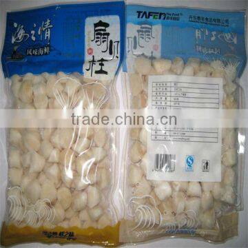 high quality and best iqf bay scallop