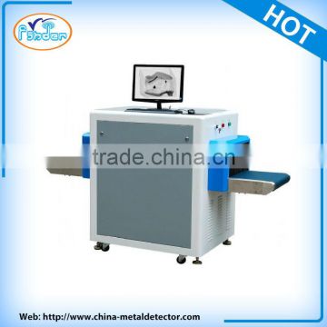 high definition shoes detecting x ray machine