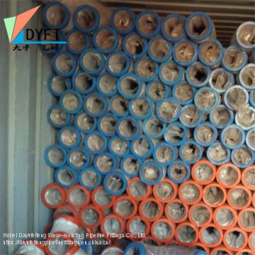 Hot sell 45Mn2 hardened concrete pump pipe Schwing/PM/Kyokuto/Sany